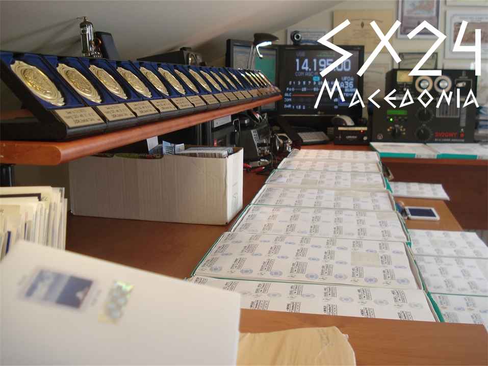 thousands of QSOs shack 1